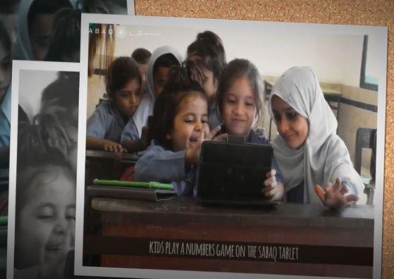 Muse by SABAQ digital learning system