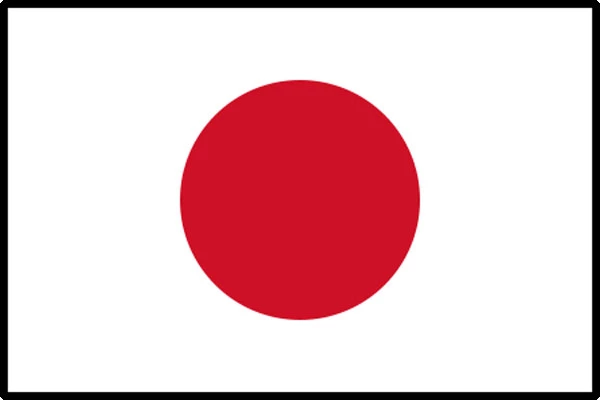 Government of Japan