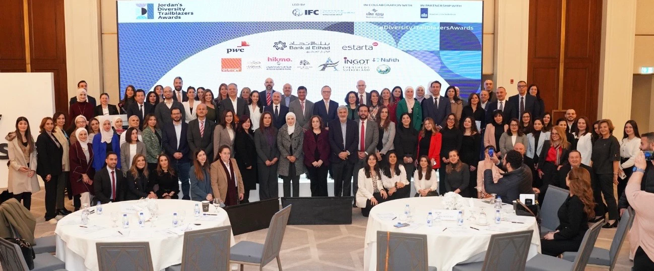 Jordan Diversity Trailblazers Awards